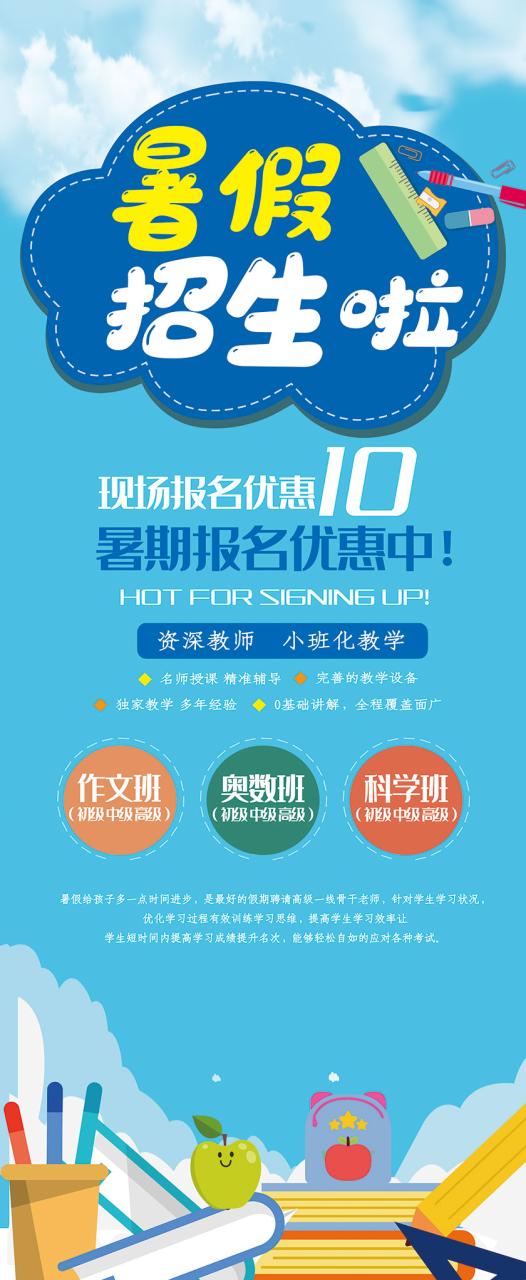 项目中国网赚论坛_外国网赚项目_网赚项目