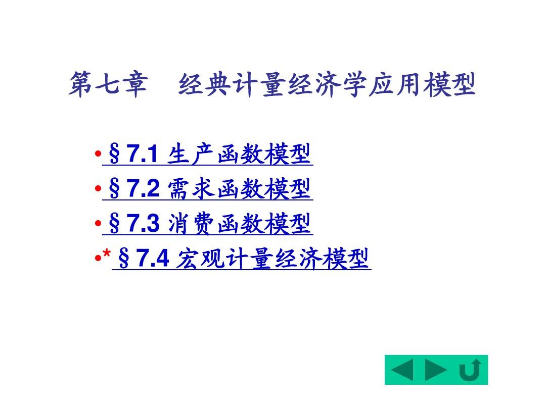 深度学术搜索_深度学术搜索口令_深度学术