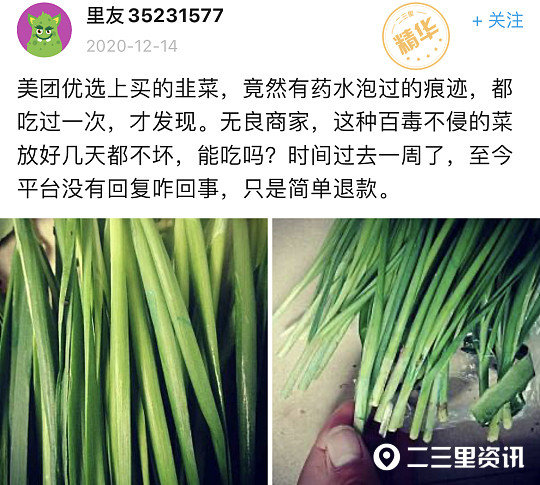 网票网官网登陆_如何登陆暗网_tor怎么登陆暗网