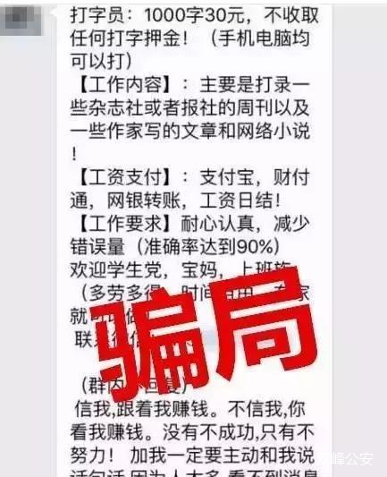 支付宝怎么发帖赚钱_发帖赚钱的是什么平台_发帖赚钱