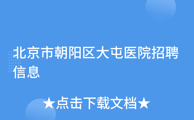 辽宁省教育招生考试之窗_辽宁省教育招生考试院官网站_辽宁教育考试招生之窗网站