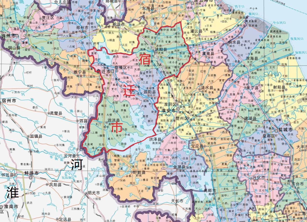 新沂属于市还是县_陕北属于省还是市_江苏省新沂市属于什么市