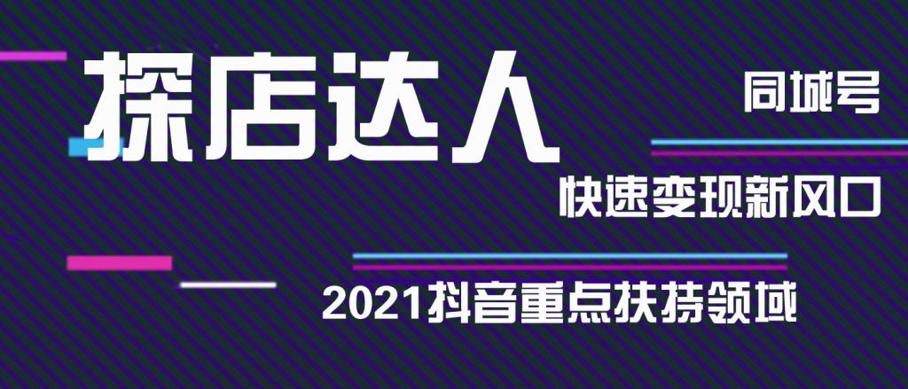 流量推广app_小程序流量点击推广平台_流量推广准有用吗