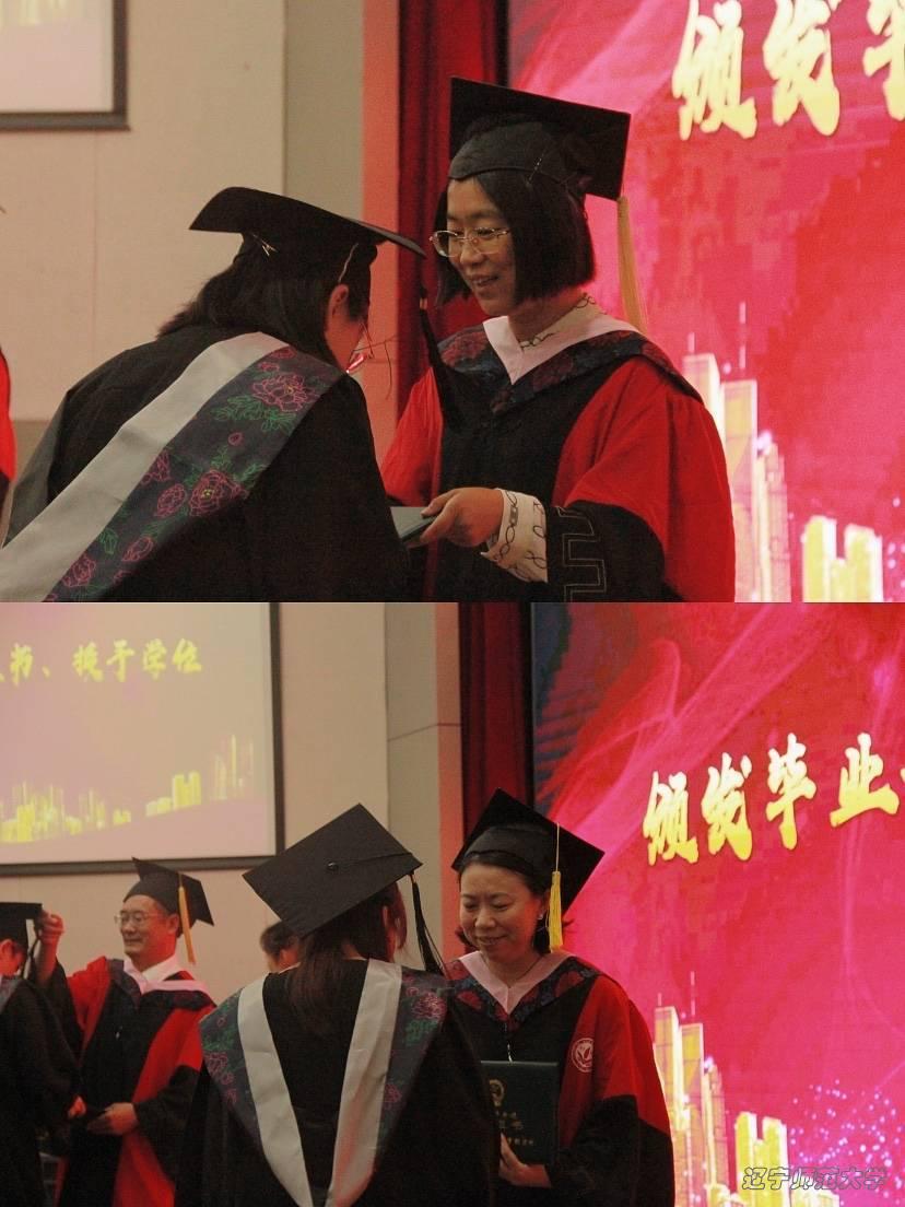 授予何种学位_学位授予证明_学位授予和人才培养学科目录