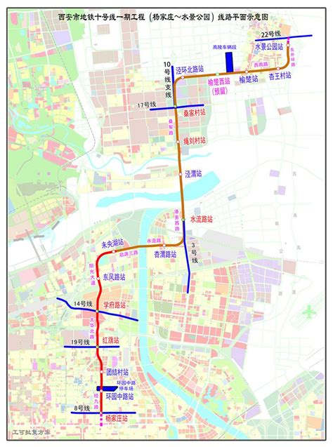 地铁西安时间表_西安地铁4期_西安地铁安排