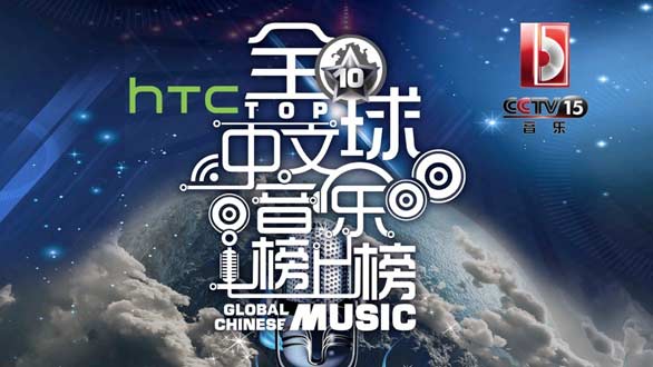 新歌排行榜2023_新歌排行榜2020_新歌top榜