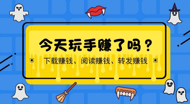 新手网上做什么赚钱_新手如何做网赚_新手有哪些网上赚钱的方法