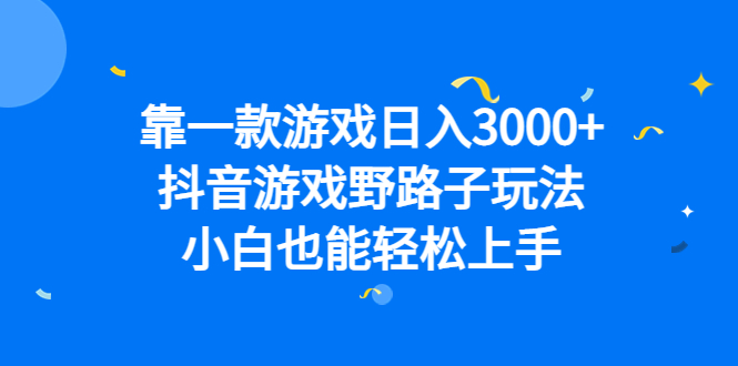 轻松上手，实现高效通讯 (轻松上手的意思)