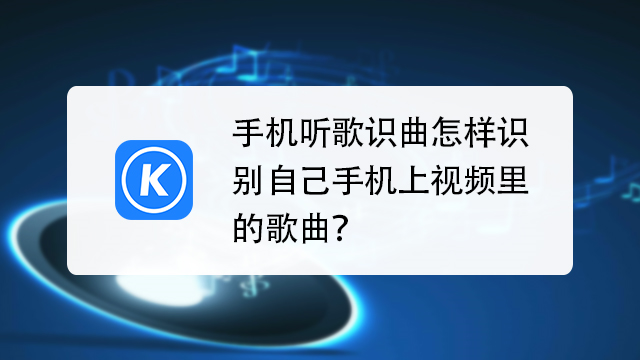 付费歌曲免费下载网_歌曲免费下载网站mp3_全网免费下载歌曲