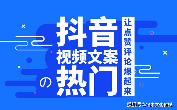 超强标题吸引人100字怎么写_超强标题吸引人100字左右_100个超强吸引人的标题