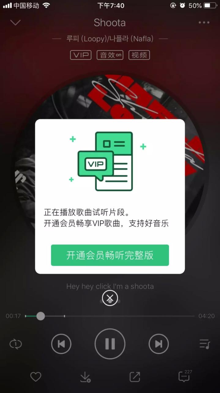 免费mp3音乐下载_免费下载音乐mp3的网站_免费下载音乐mp3资源