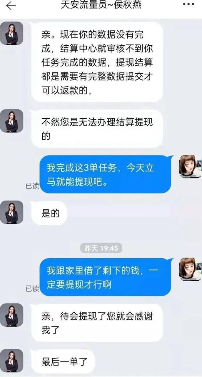 乐赚网官网_赚客手赚网_有赚网