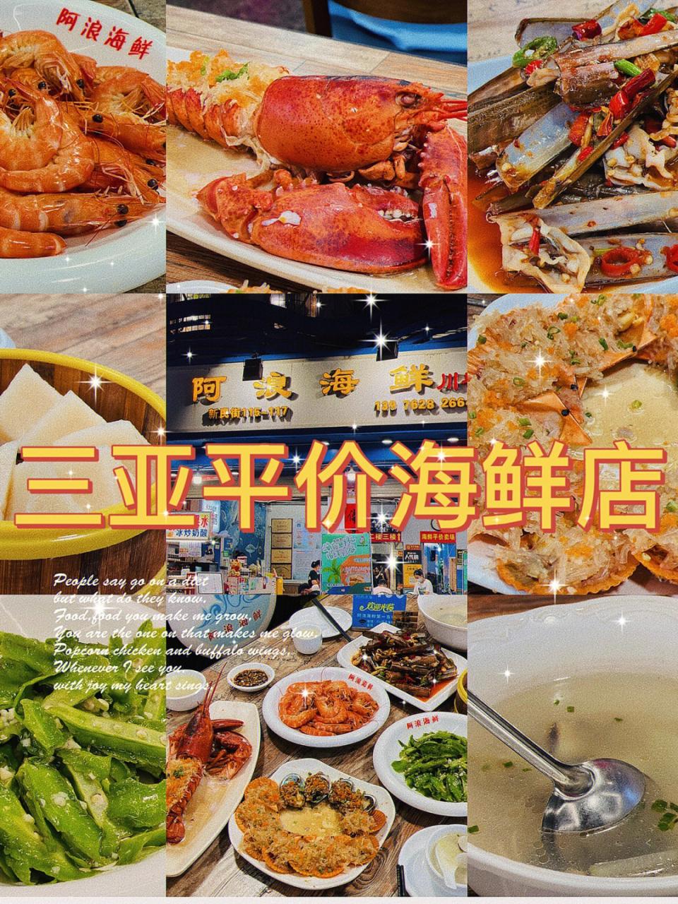 三亚官网免税店买酒是真货吗_三亚官网免税店是正品吗_三亚免税店官网