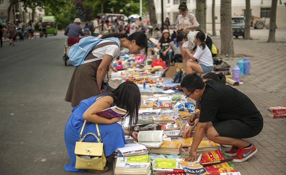 上街吧_上街区_上街龙舟