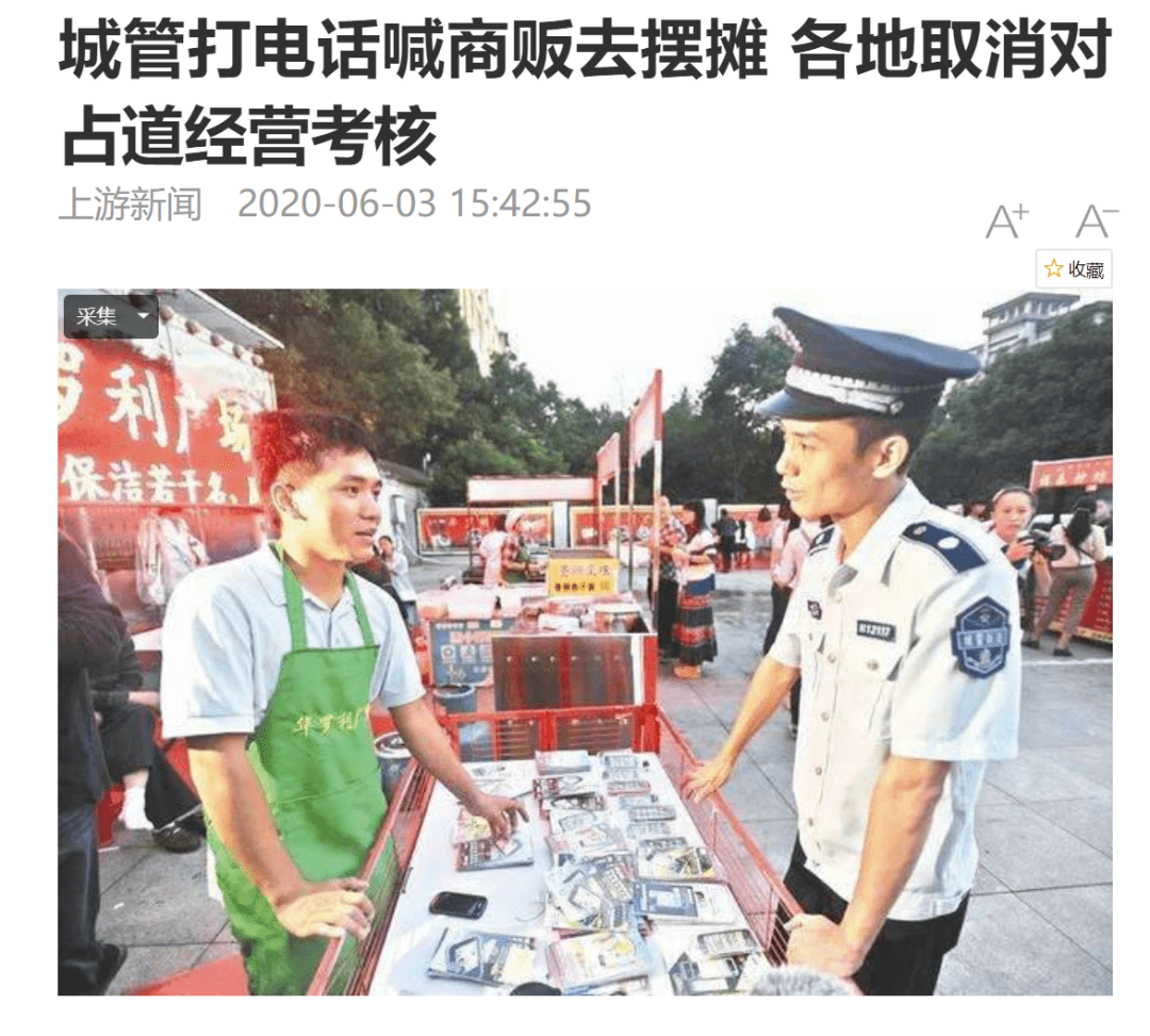 上街吧_上街区_上街龙舟