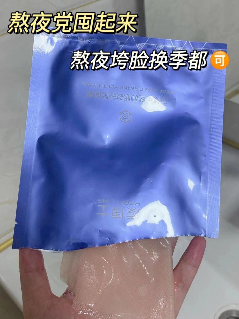 欧莱雅洗面奶视频_欧莱雅洗面奶用法_欧莱雅洗面奶怎么样