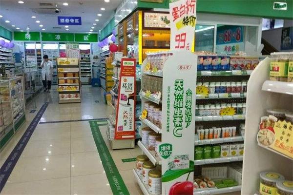 药房加盟店有哪些品牌好_一正药房加盟_药房加盟需要什么条件