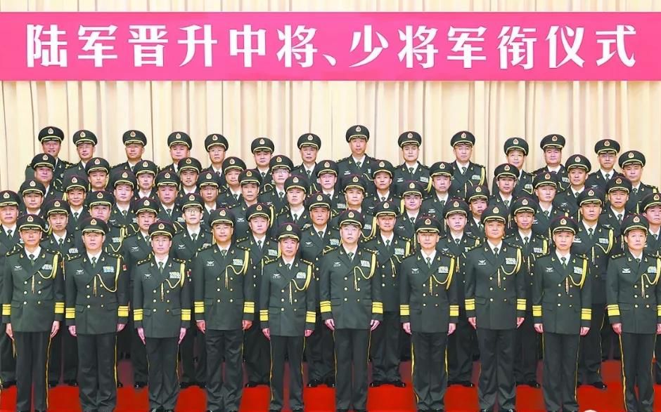 开国大将名单_大将开国名单表_开国大将军