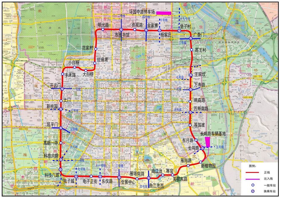 地铁西安时间表_西安地铁安排_西安地铁4期