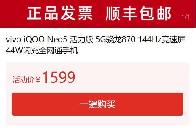 小米2s参数详细参数_小米二参数配置_小米2的参数