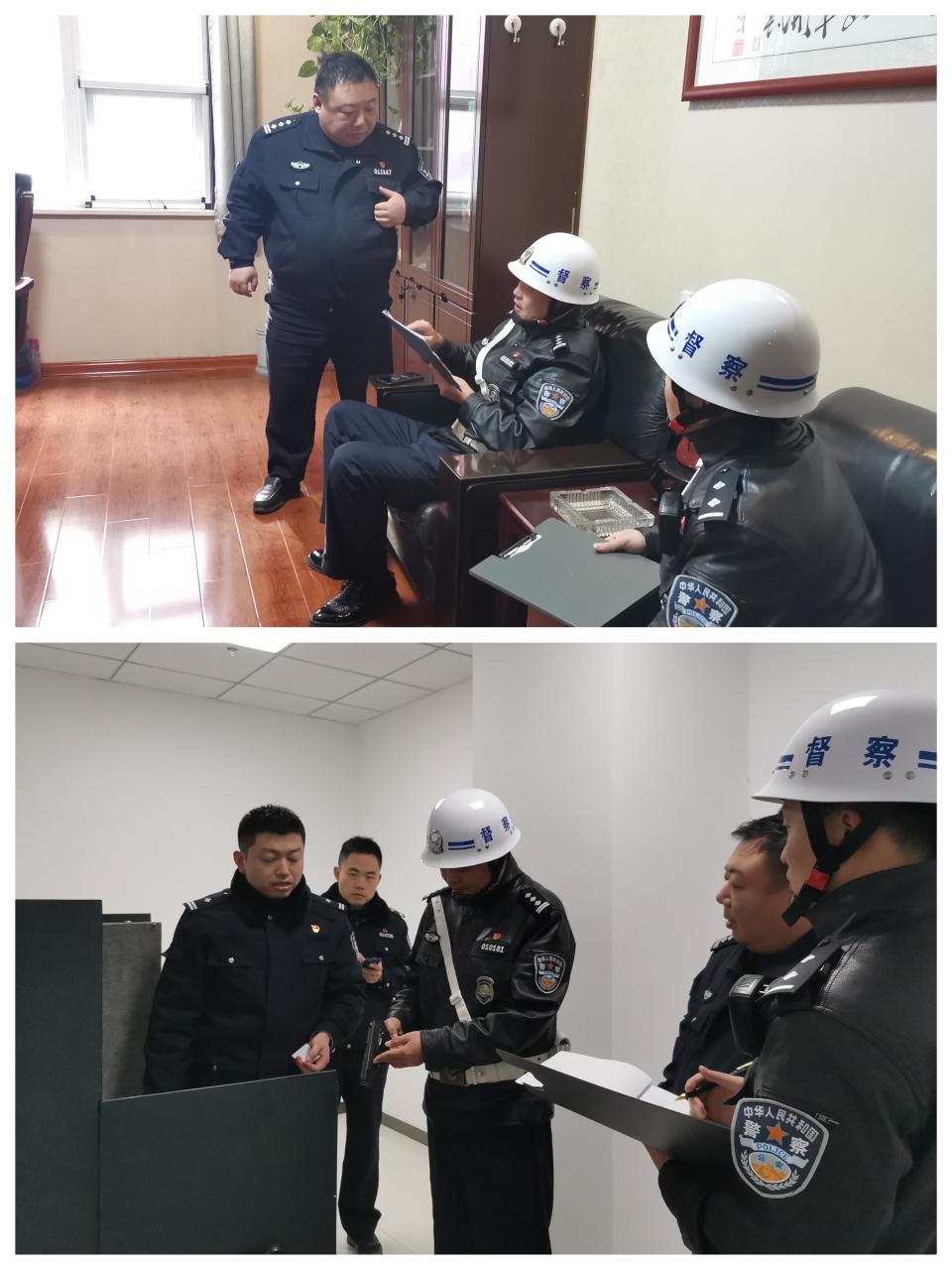 警察与督察_督察警察是什么级别_督察警察是干什么的