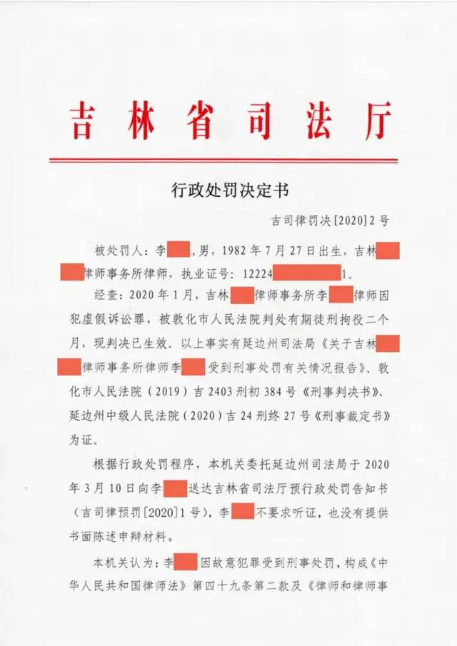 缓刑取保候审什么意思_缓刑取保候审算刑期吗_十个取保九个缓刑是真的吗