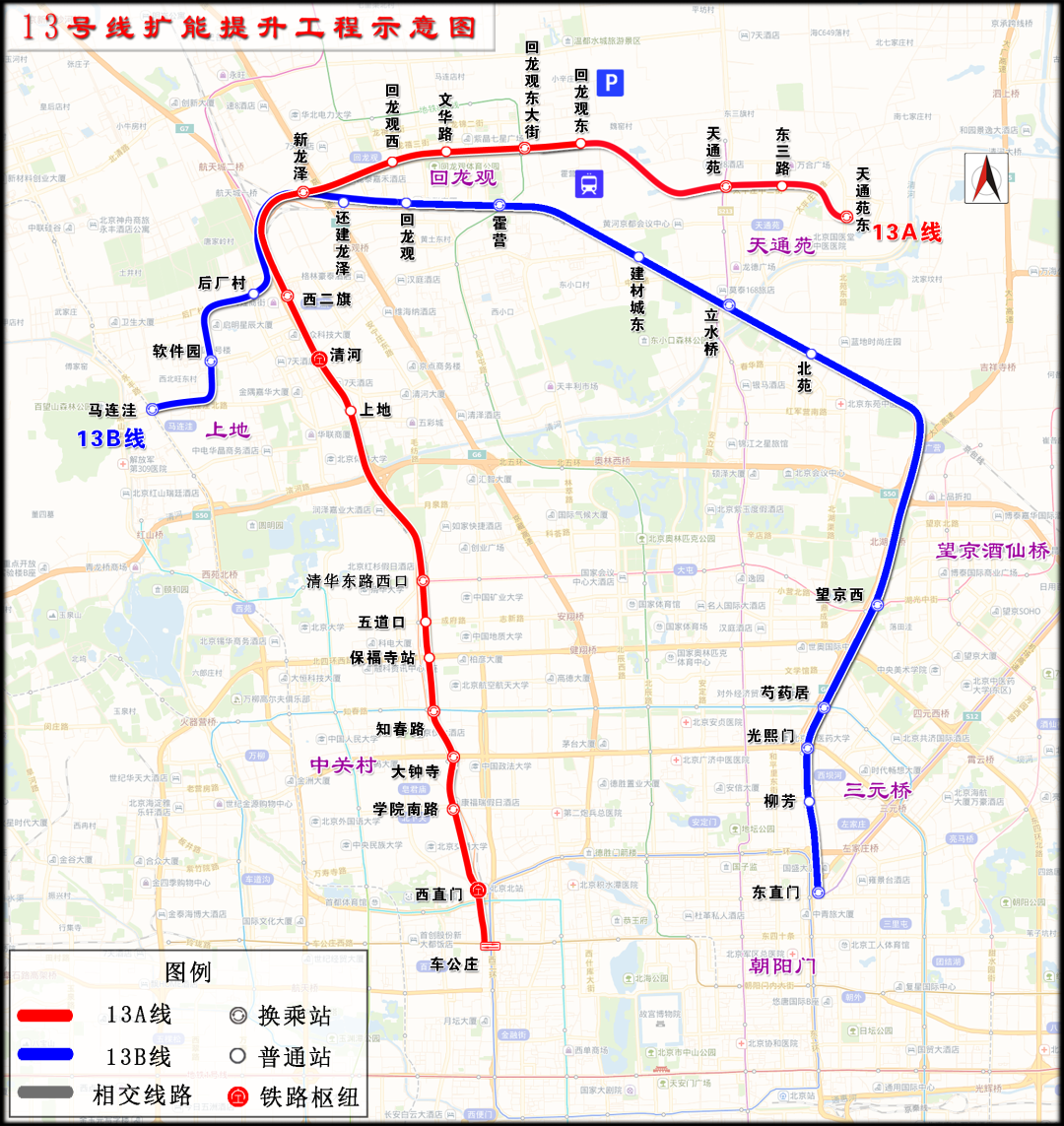 地铁线路图2021北京_北京地铁最新线路图_地铁线路北京地铁线路图