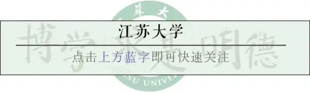 江汉大学图书馆开放时间_江汉大学图书馆校外入口_江汉大学图书馆