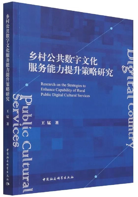 江汉大学图书馆开放时间_江汉大学图书馆_江汉大学图书馆校外入口