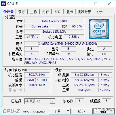 tdp功耗和满载功耗_1030功耗_690功耗满载功耗