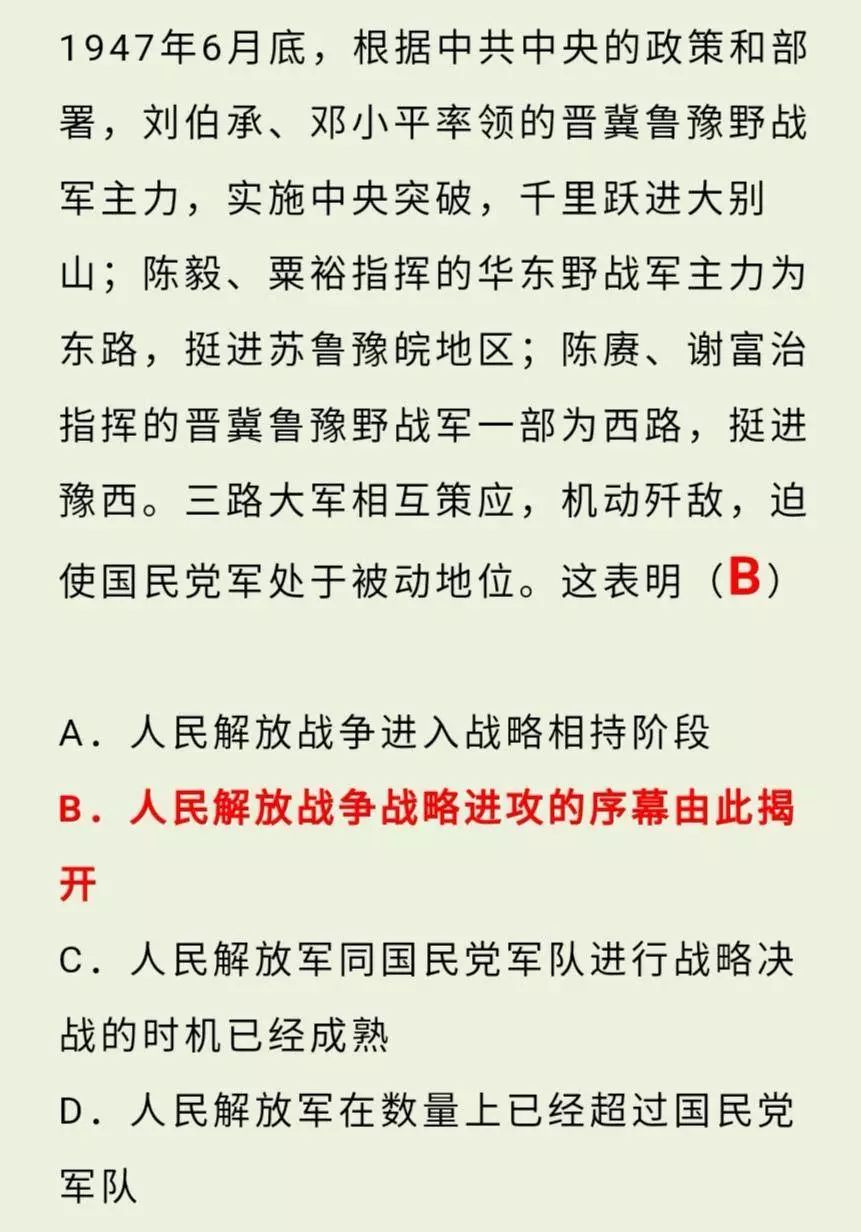 国共内战哪一年开始哪一年结束_内战开始结束国家的标志_内战开始结束国家的时间