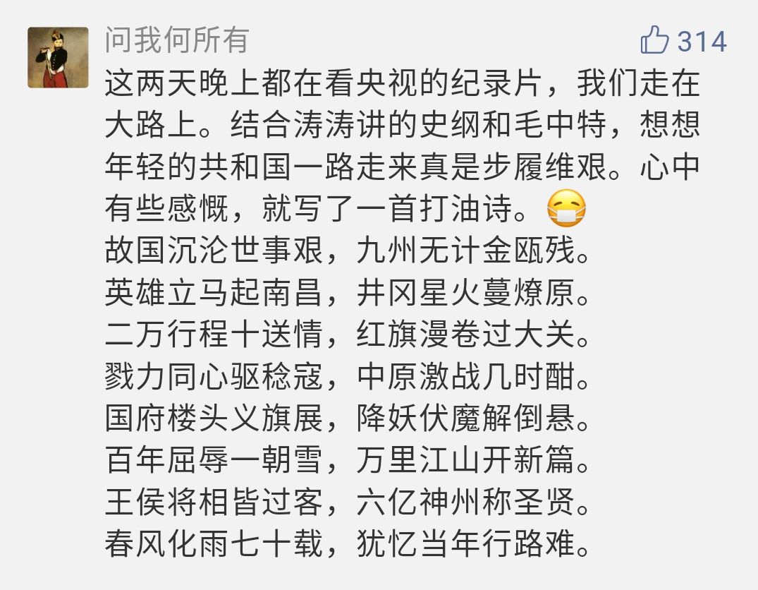 内战开始结束国家的标志_内战开始结束国家的时间_国共内战哪一年开始哪一年结束