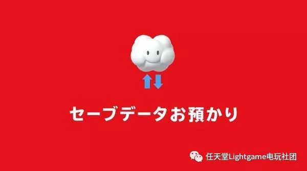 switch绑定paypal_paypal绑定信用卡_绑定switch账号