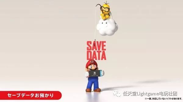 绑定switch账号_paypal绑定信用卡_switch绑定paypal