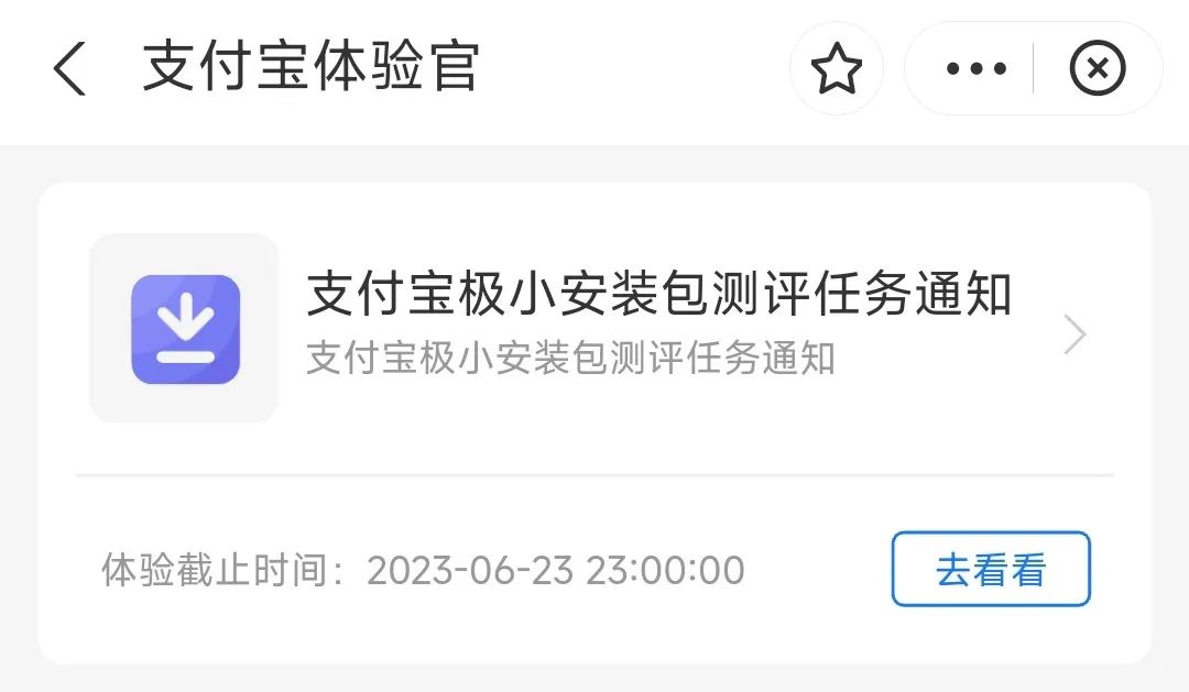 诺基亚电池充电器_诺基亚电池是什么电池_诺基亚5000电池