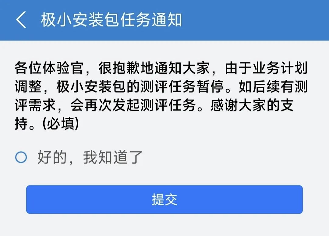 诺基亚5000电池_诺基亚电池充电器_诺基亚电池是什么电池