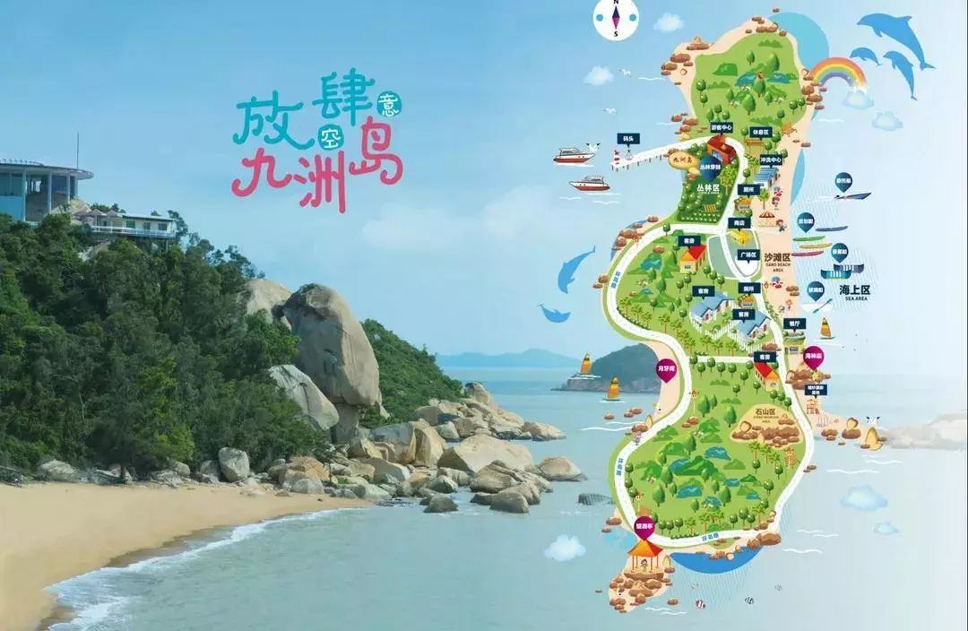 珠海九洲港到东澳岛时刻表_九洲岛_珠海九洲港到东澳岛