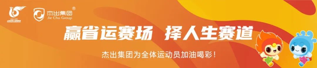 山东省菏泽市人力资源和保障局_菏泽市人力资源_菏泽市人力资源保障