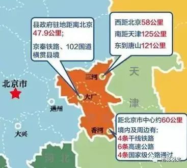 河北省省会城市是哪个_河北省省会城市是_河北省会是哪个城市