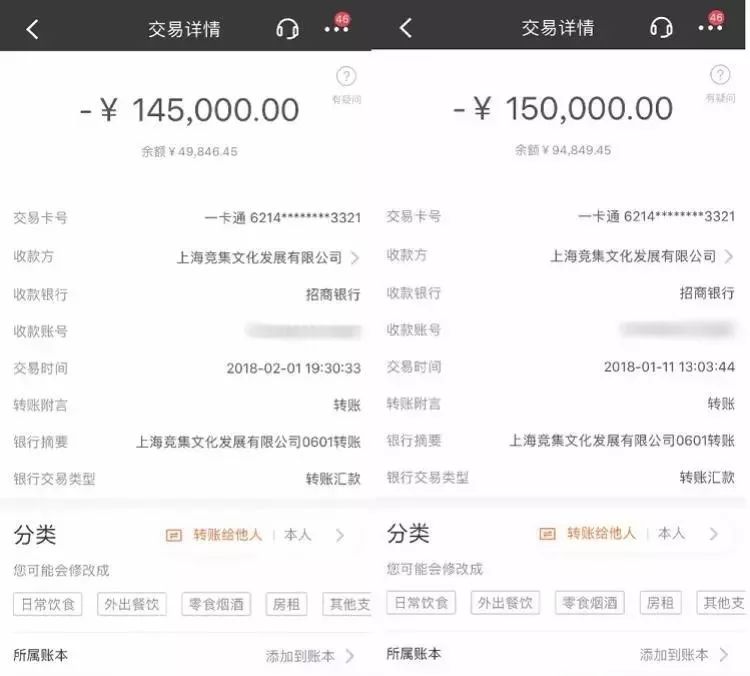 重庆追账公司_佛山追账公司_追账公司怎么要账