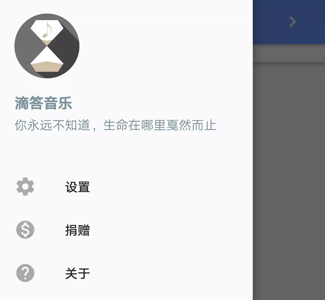 免费下载音乐的app_全免费的音乐下载_免费下载音乐的软件