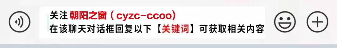 辽宁教育考试招生之窗网站_辽宁省教育招生考试院官网站_辽宁省教育招生考试之窗