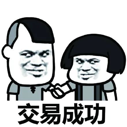 迅雷免费会员激活码_迅雷会员激活码_迅雷会员激活码一天2021