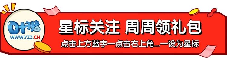 网吧最热门游戏排行榜_网吧热门游戏排行榜_网吧游戏热度排行榜