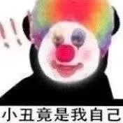 迅雷会员激活码_迅雷会员激活码一天2021_迅雷免费会员激活码
