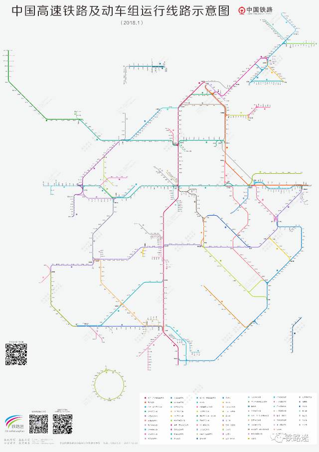 高铁全国地图_高铁图2021_全国高铁图