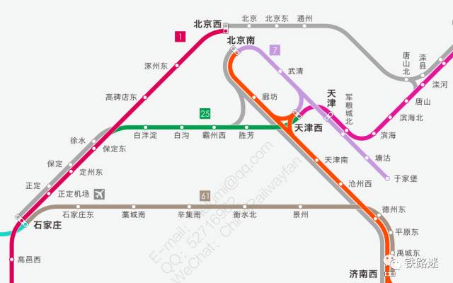 高铁全国地图_高铁图2021_全国高铁图