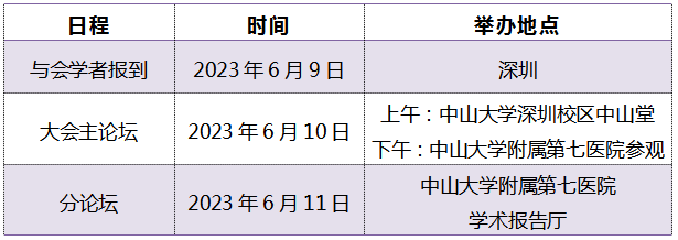 中山国际网_中山国际网跳蚤市场_中山国际网首页网址