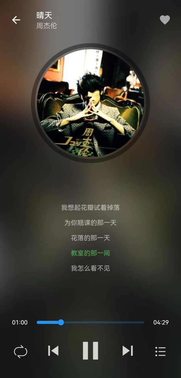 音乐免费下载mp3_免费下载音乐mp3的软件_免费下载音乐mp3格式