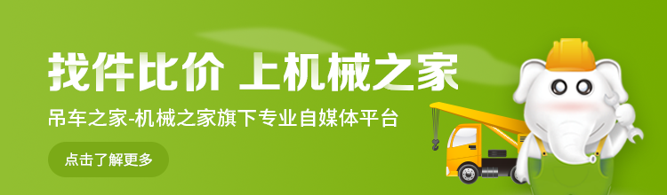 私人司机老板亲自面试可以吗_老板私人司机_私人司机老板要疲劳驾驶